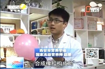 《第一新闻》采访：橘子能破气球安全么