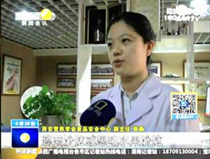 《第一新闻》采访：水果沙拉营养价值