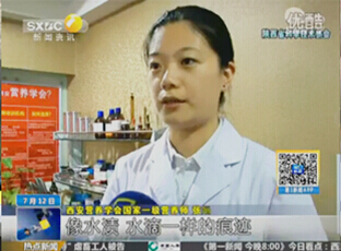 《第一新闻》采访：怎样选购葡萄