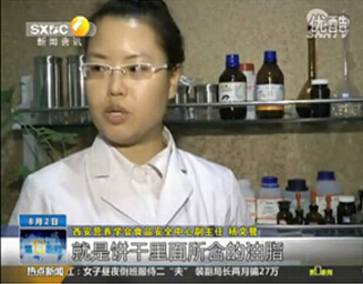 《第一新闻》采访：粗粮饼干能代餐减肥么