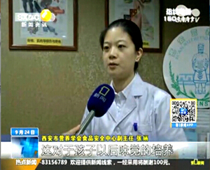 《第一新闻》采访：儿童零食的选择
