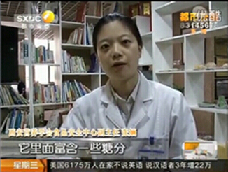 《都市快报》采访：秋季如何吃水果