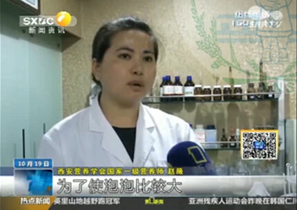 《第一新闻》采访：关于儿童健康问题