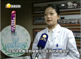 ★【实验】《新视界》采访“方便面可乐同食相关问题”