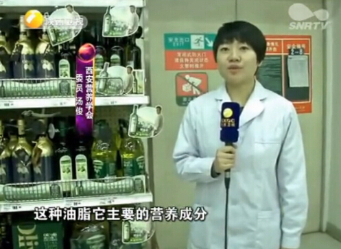 接受陕台《新视界》采访“年货选购之食用油”