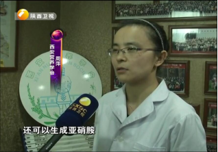 接受陕台《新视界》采访“火锅汤底煮面有害健康？”