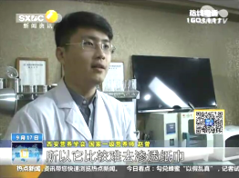 接受陕台《第一新闻》采访“真假蜂蜜识别”