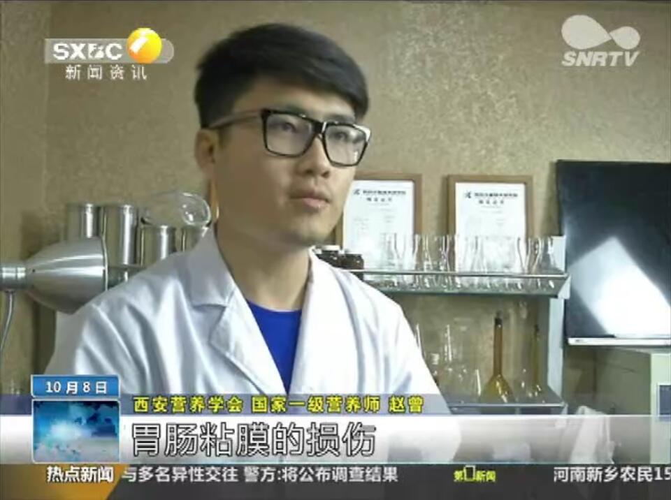 接受陕台《第一新闻》采访“去皮芋头是否含有二氧化硫”
