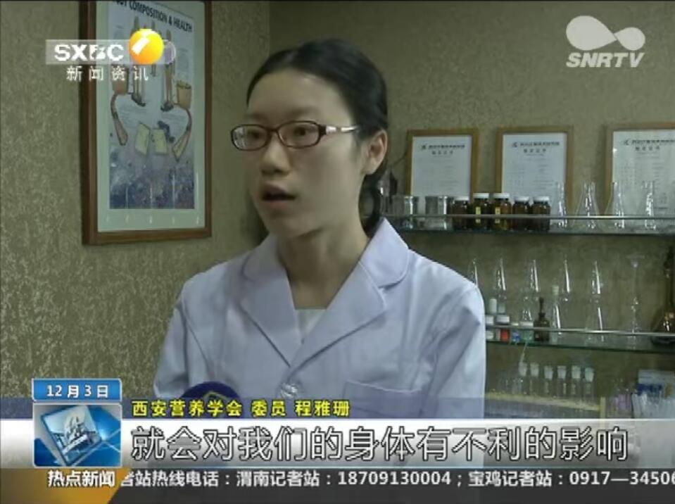 接受陕台《第一新闻》采访“一次性纸杯安全吗？”