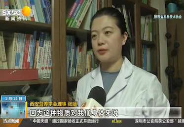 接受陕西电视台《第一新闻》采访“哪种杯具泡茶好？”